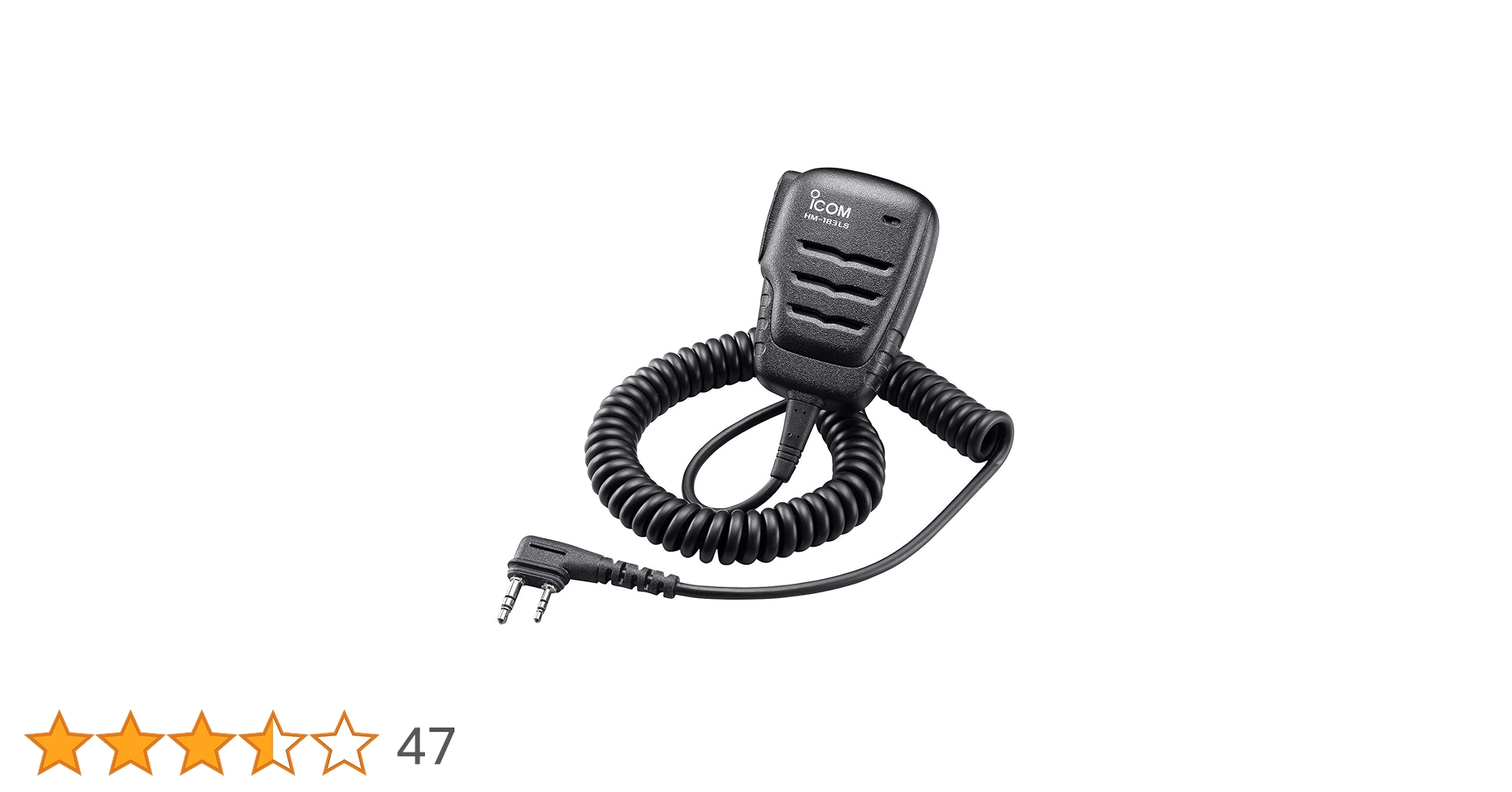 ICOM 4300本体とHM-183piスピーカーマイクの 2セット ICOM 4300本体とHM-183piスピーカーマイクの 2セット ICOM 4300