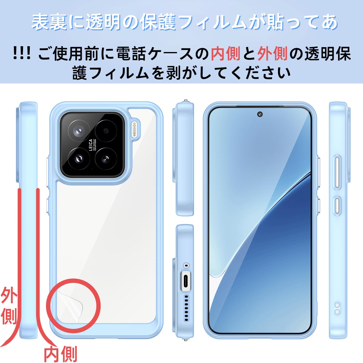 Amazon.co.jp: Xiaomi 15 ケース『AFINER』新型 軽量 超薄型 TPU+PC