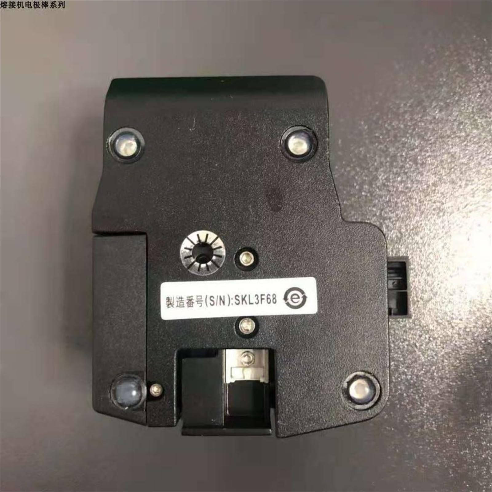 Hochpräzises CT-30-Spalter mit Tragetasche, optisches Faserschneidemesser CT-30A-Faserspalter Hohe Effizienz