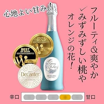 Amazon.co.jp: ワイン館ビバヴィーノ ワインセット すっきり
