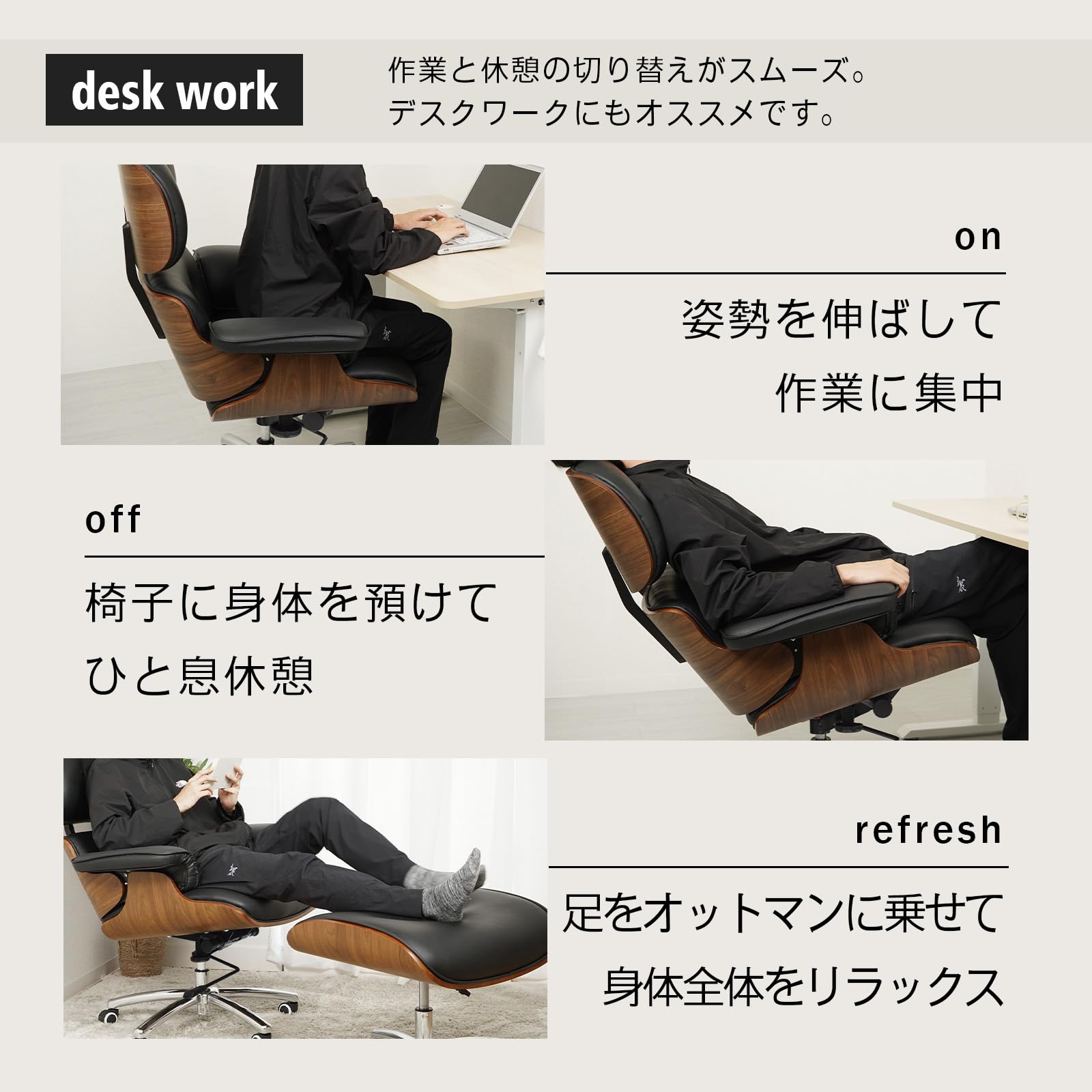 BestAngleミンク ブラウン SHE by Laura Bilde and Linnea Blæhr | Oshima Pros