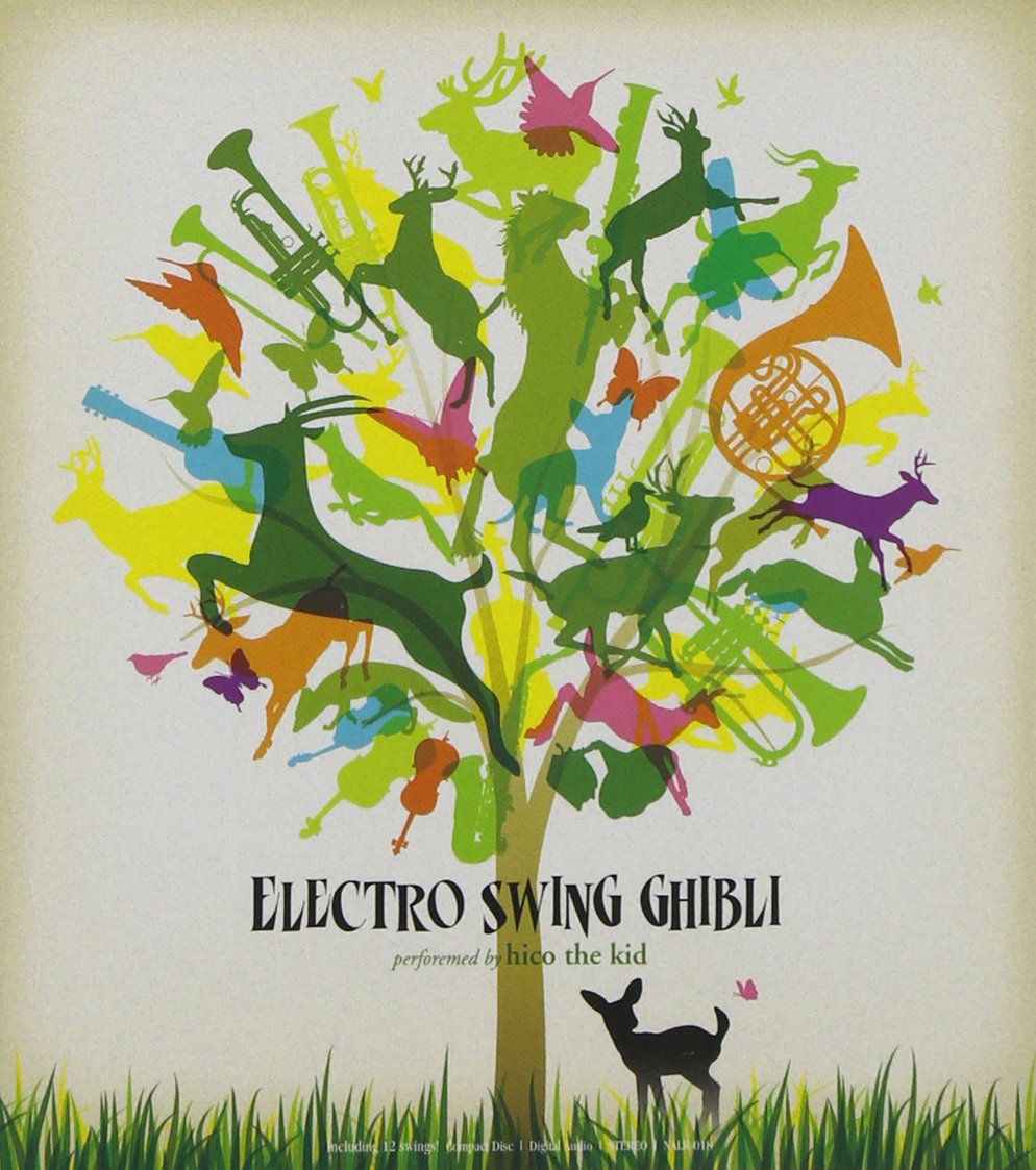Amazon.co.jp: ELECTRO SWING GHIBLI: ミュージック