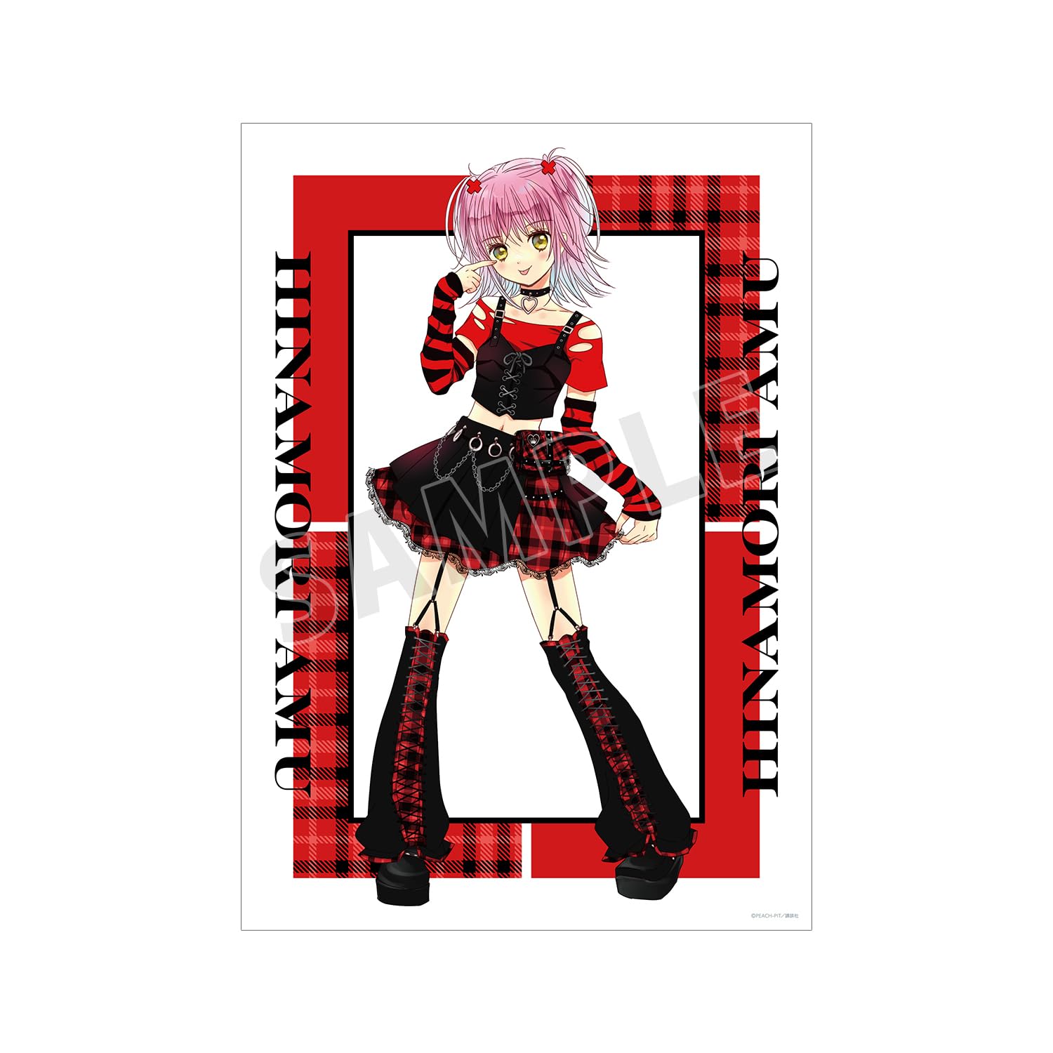 Amazon.co.jp: しゅごキャラ! PEACH PIT先生 描き下ろし 日奈森