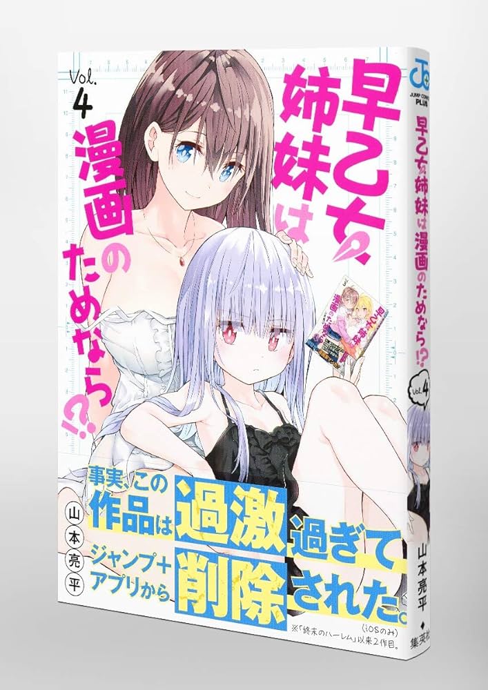 715aHBrFAIL._AC_UF1000,