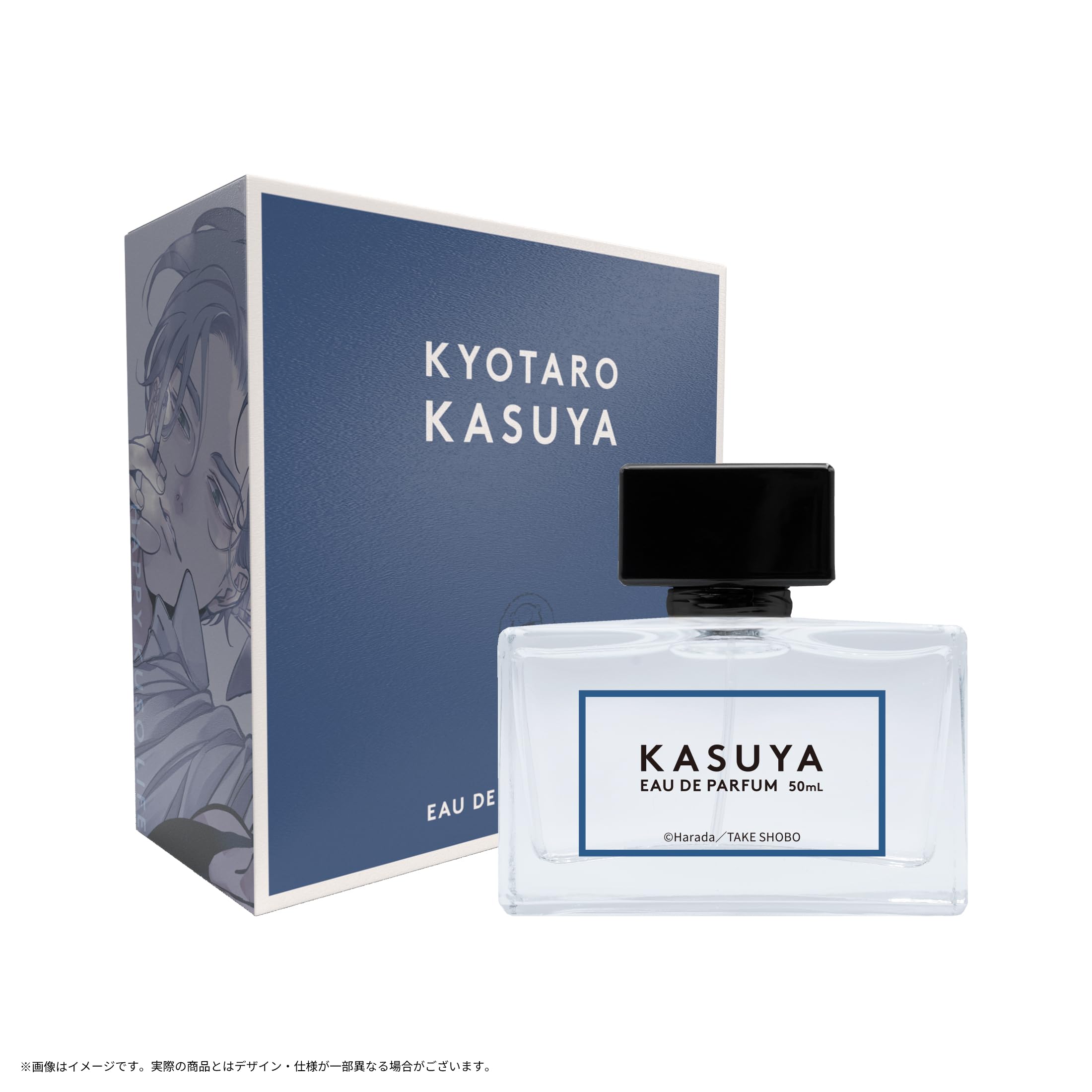 Amazon | ハッピークソライフ オードパルファム 粕谷京太郎 50ml
