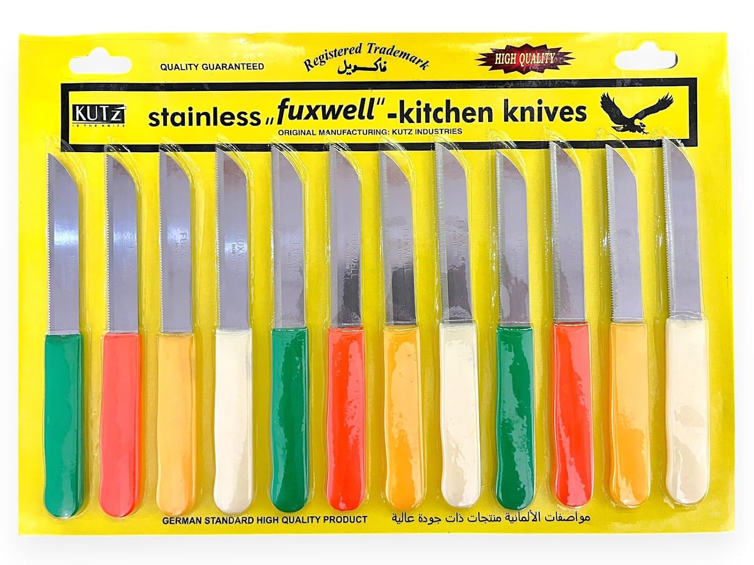 IKM Kutz Fuxwell Stainless Steel Kitchen Knife Set Multi Purpose Kitchen Knives 12 Pieces Value Pack