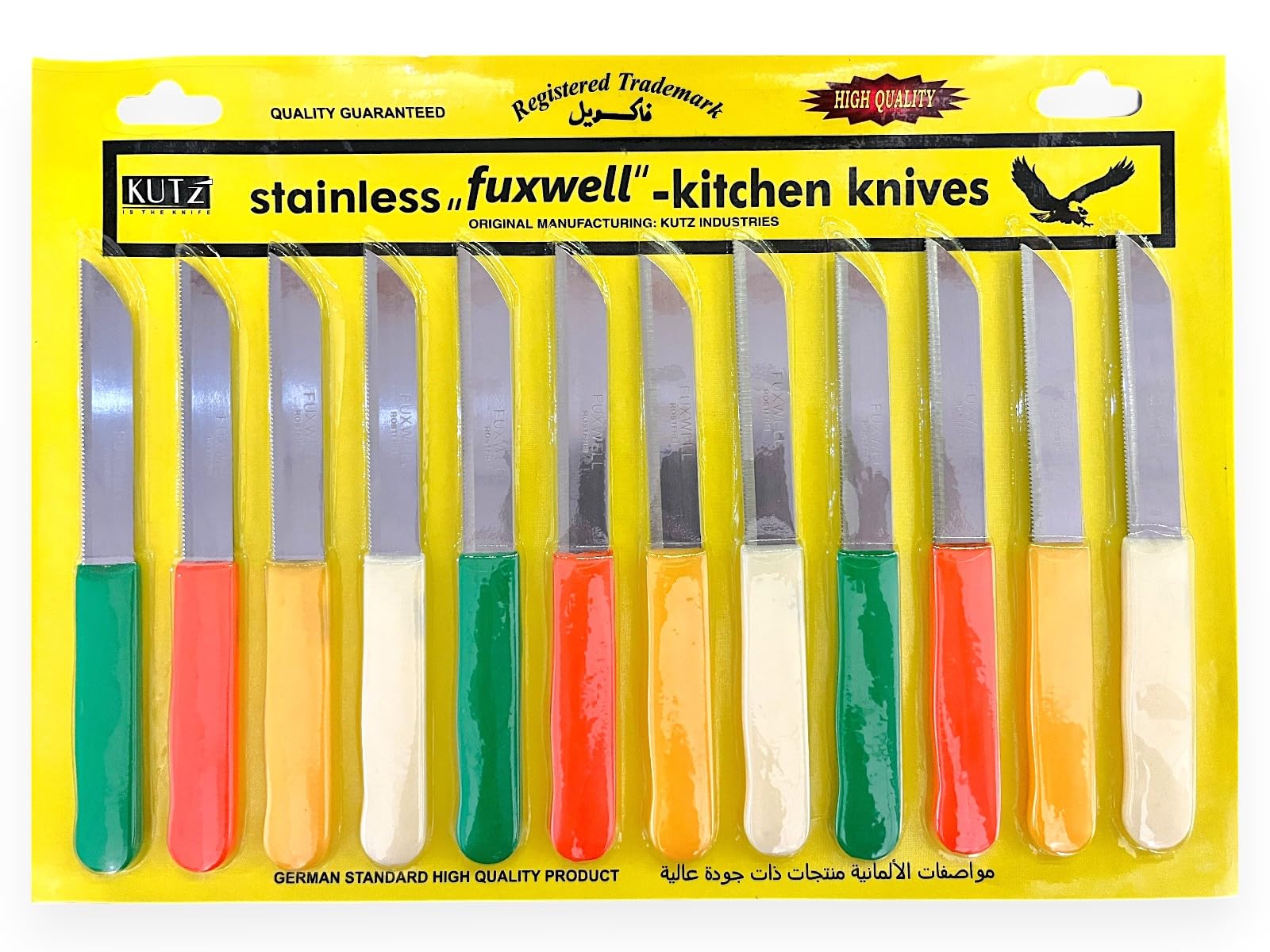 IKM Kutz Fuxwell Stainless Steel Kitchen Knife Set Multi Purpose Kitchen Knives 12 Pieces Value Pack