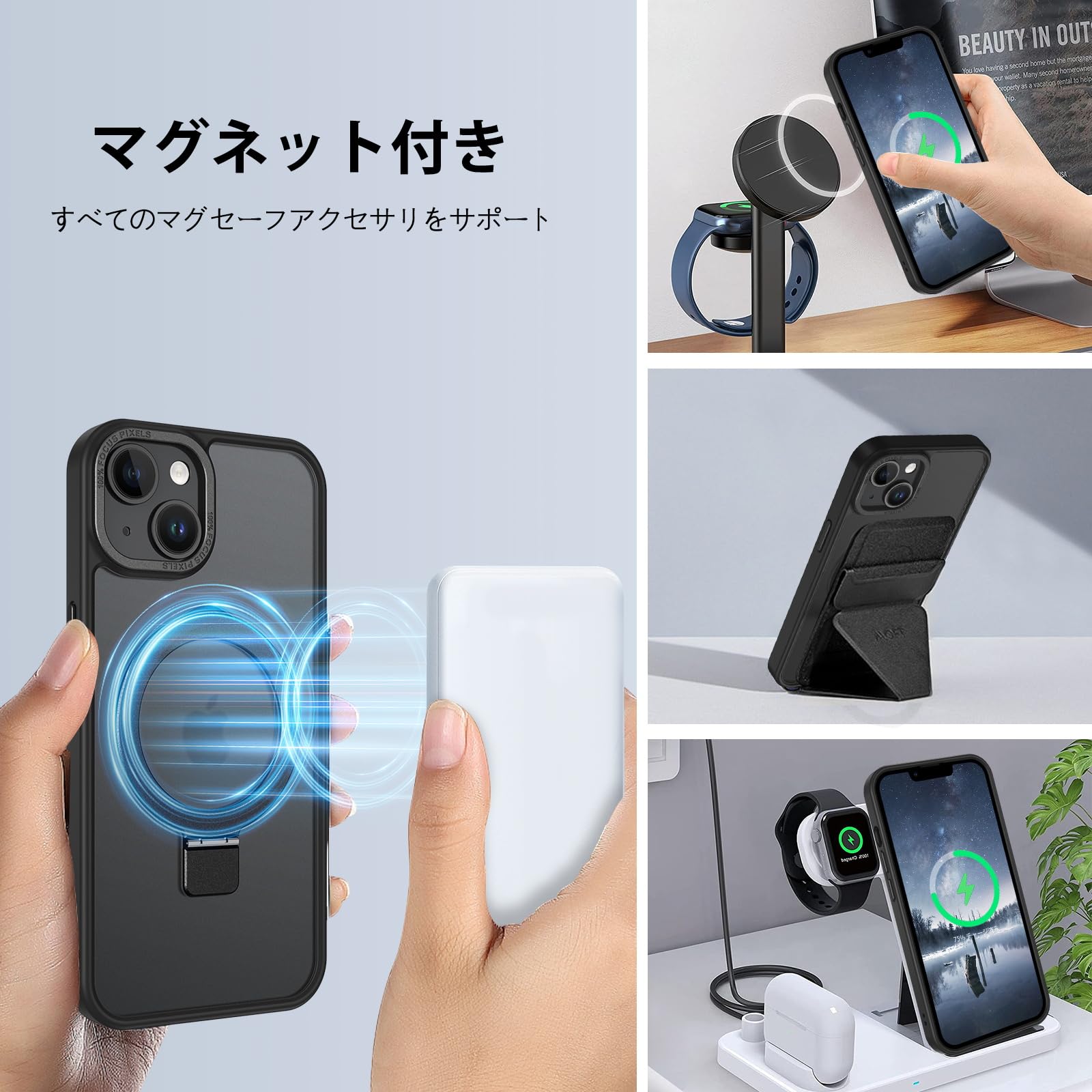 Amazon.co.jp: DUEDUE iPhone 13 Mini ケース MagSafe対応 アイフォン 
