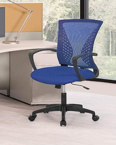 HHS Silla ergonómica de oficina con respaldo medio, silla de computadora, silla de escritorio, moderna, ajustable, con reposabrazos, soporte lumbar,
