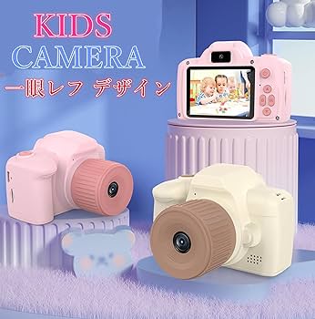 一眼レフカメラ　ワンワンさん専用 4960759916051.jpg