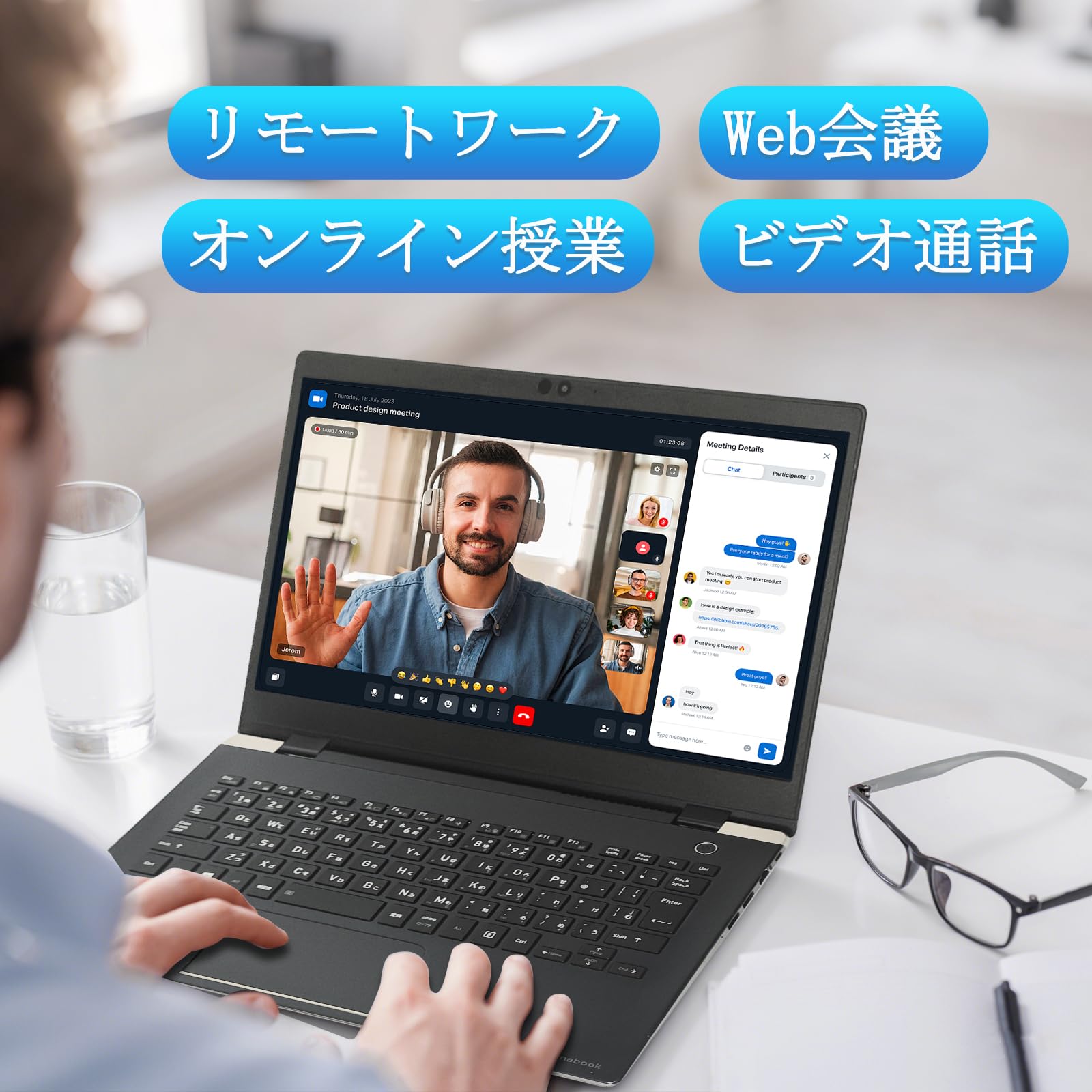 Amazon.co.jp: 【整備済み品】ノートパソコン 東芝 Dynabook G83