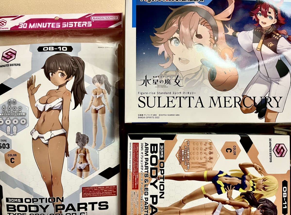 Amazon.co.jp: Figure-rise Standard スレッタマーキュリー 30MS 