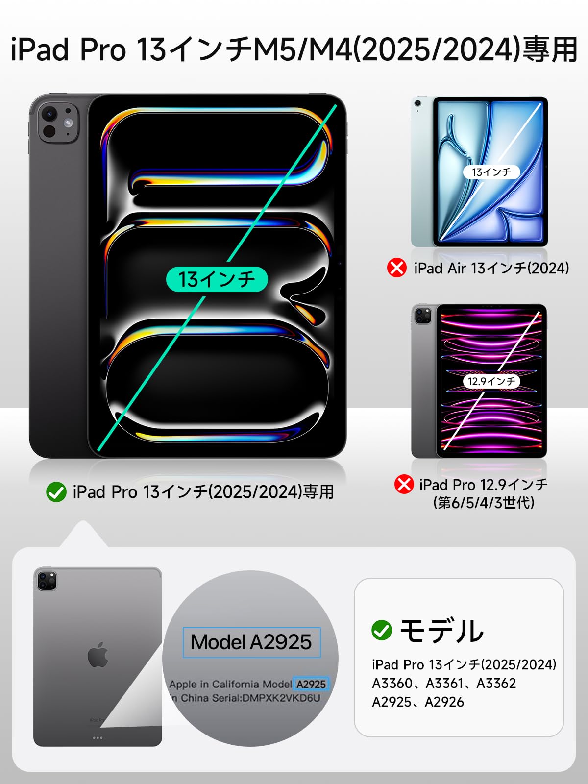 Amazon.co.jp: 【米軍MIL規格・縦置き/横置きスタンド】iPad Pro 13