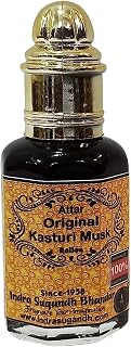 Aalam Attar For Men|Religious Use Pure & Original Kasturi Rich & Divine Musk Long Lasting Fragrance 12ml Rollon Pack