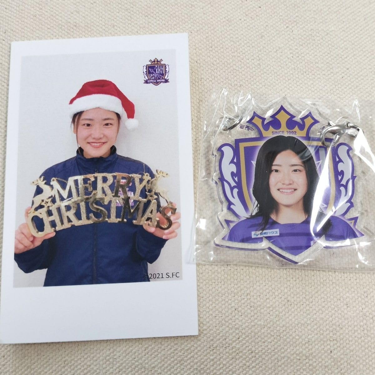 Amazon.co.jp: 塩田満彩 サンフレッチェ広島レジーナ グッズセット