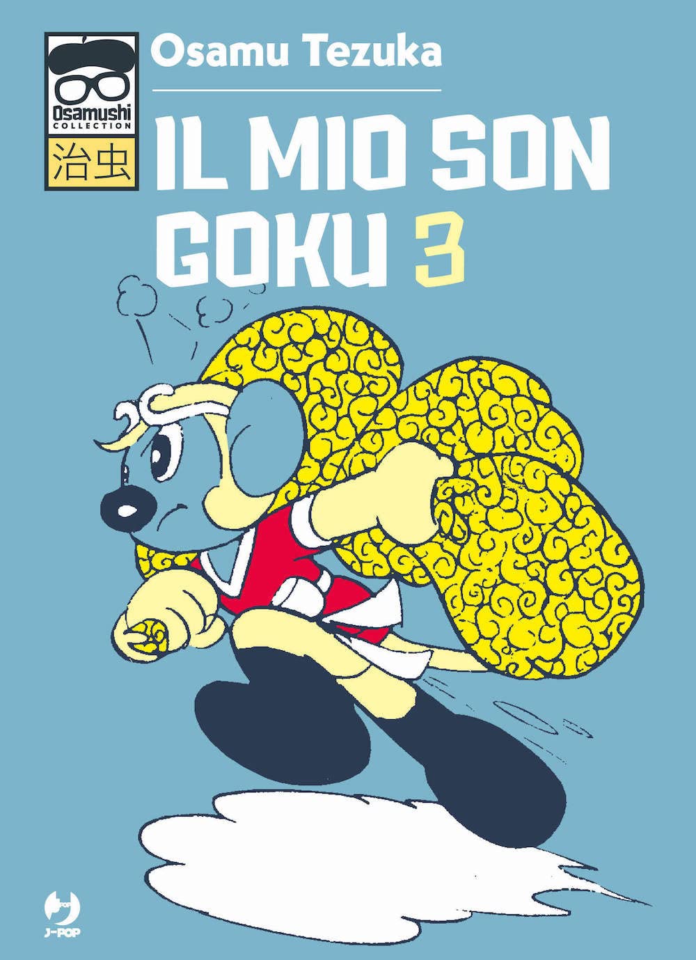 Il Mio Son Goku (Vol. 3) - 4