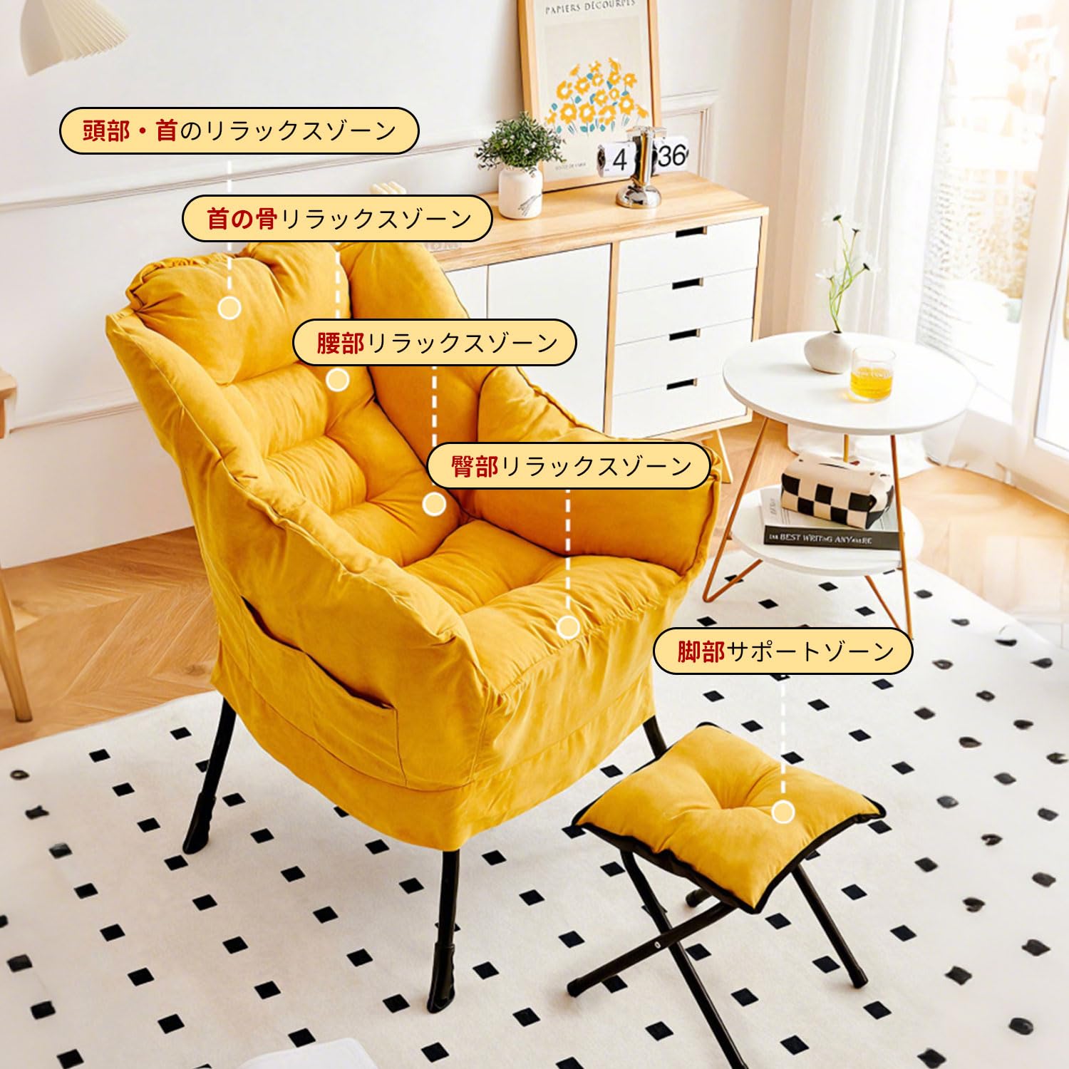 Amazon｜DINGHANG ソファ カウチ ソファー 1人掛け 一人用 一人掛け