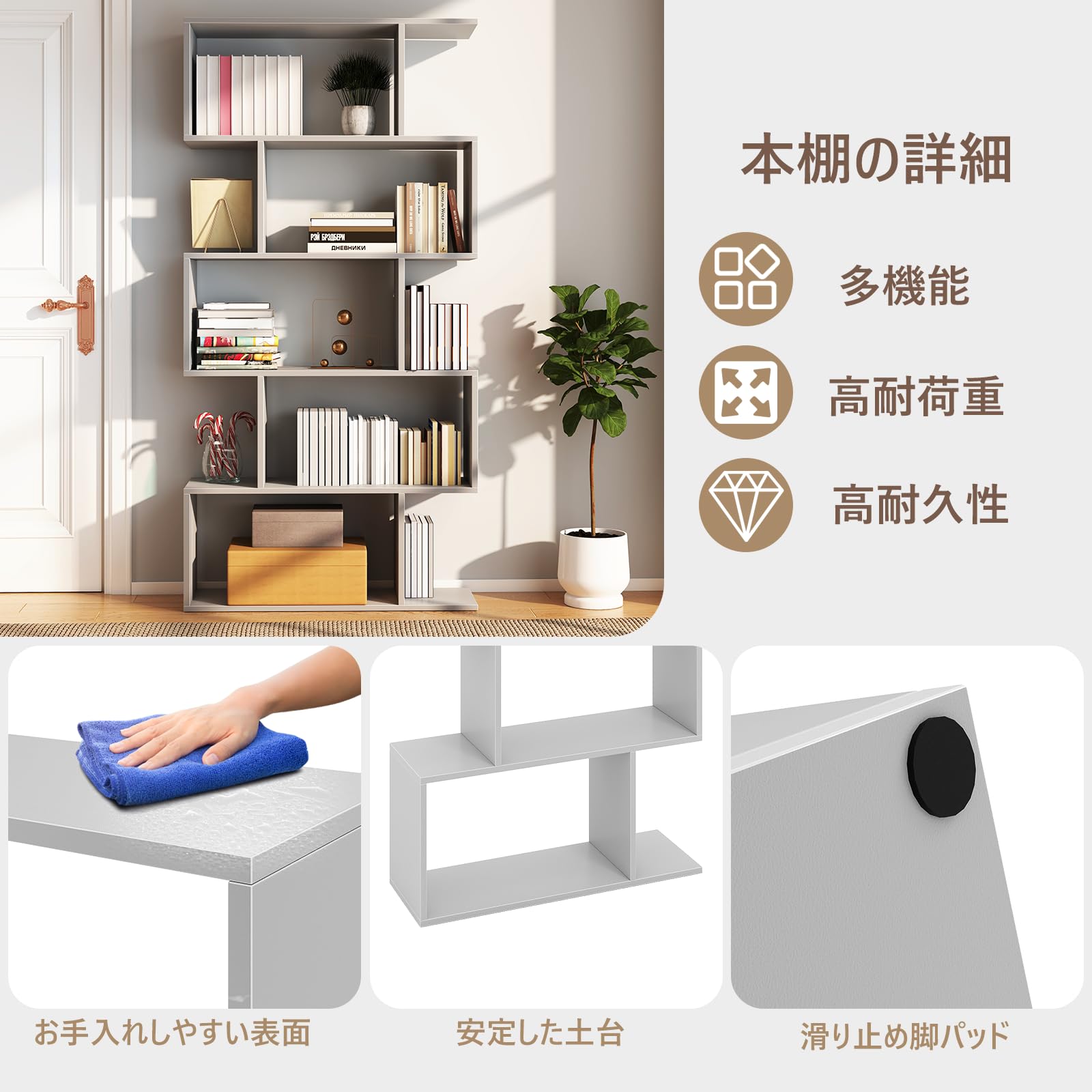 Amazon｜TANGKULA オープンシェルフ 5段 木製 ディスプレイラック