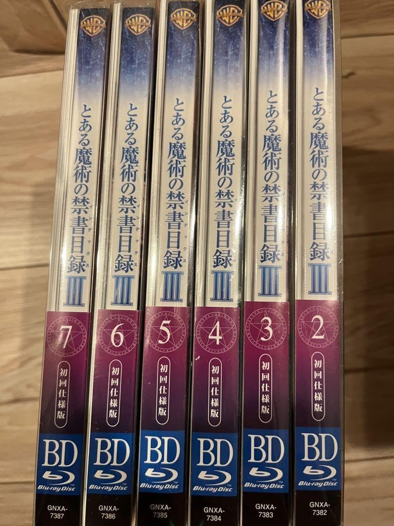 Amazon.co.jp: とある魔術の禁書目録III Blu-ray 初回限定 2?7巻セット 