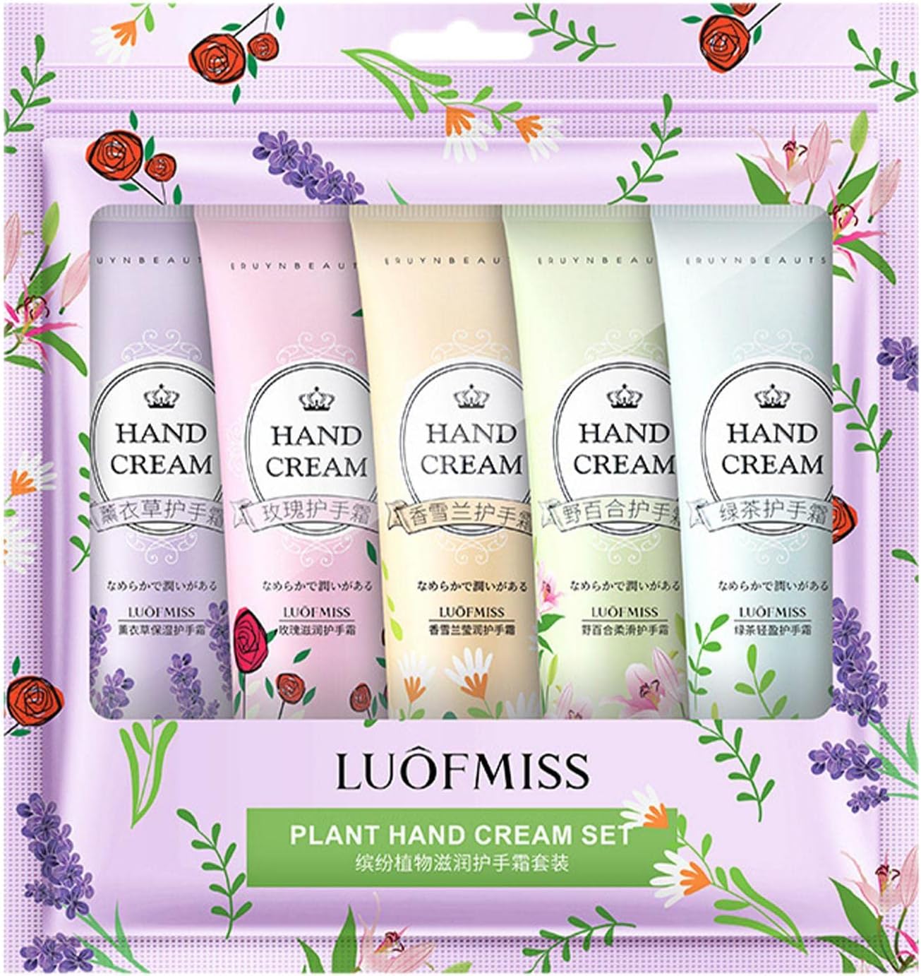 Hand Cream Set Travel Size Hand Cream with Shea Butter, Moisturising