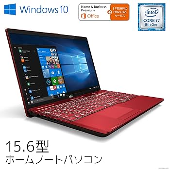 Amazon.co.jp: 富士通 ノートパソコン FMV LIFEBOOK AHシリーズ