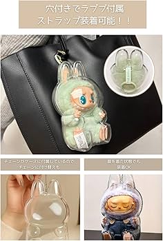 Amazon.co.jp: 日本販売店 POP MART THE MONSTERS 専用ケース 立ち姿