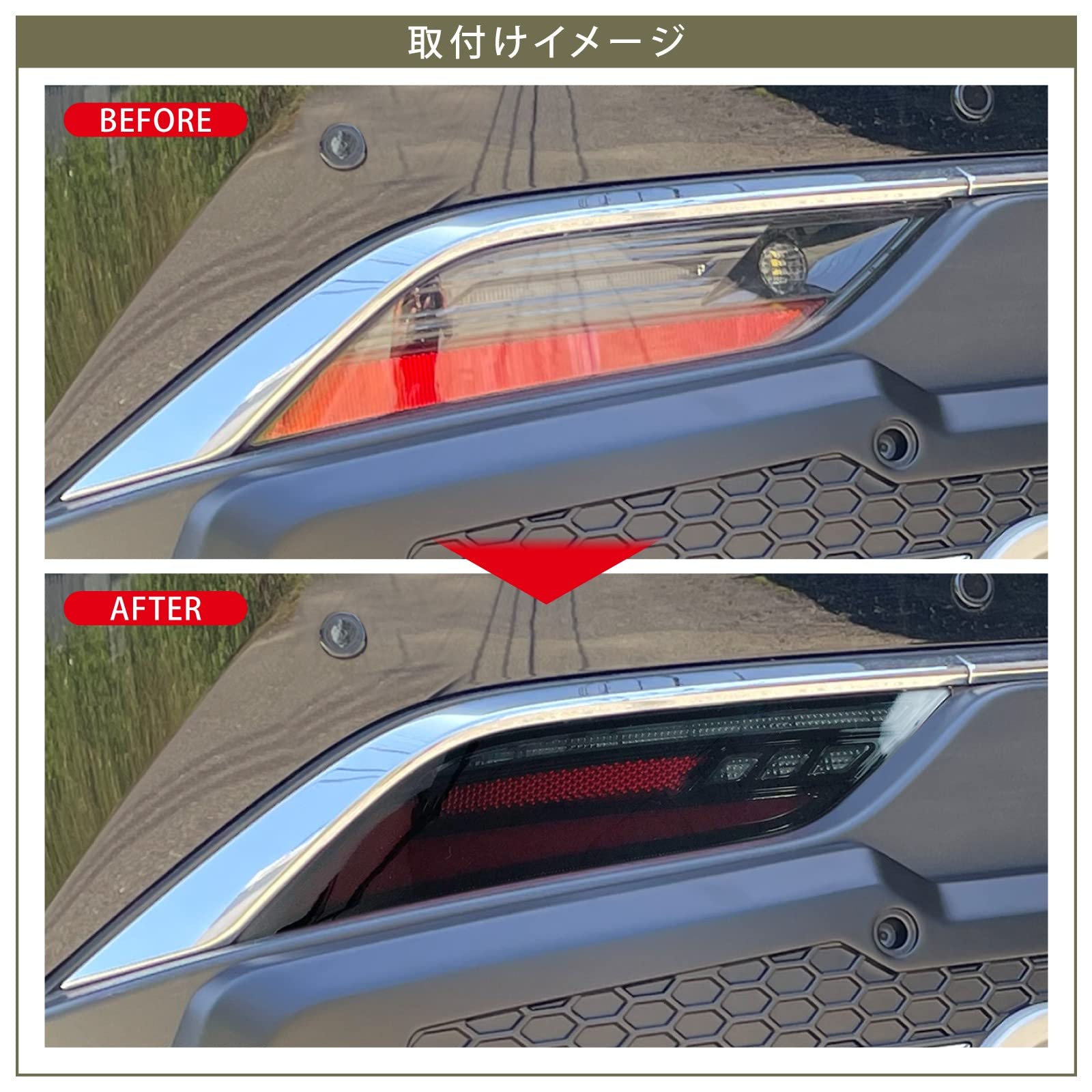 Amazon | 【CARKLEID】ハリアー 80系 LED シーケンシャルウィンカー