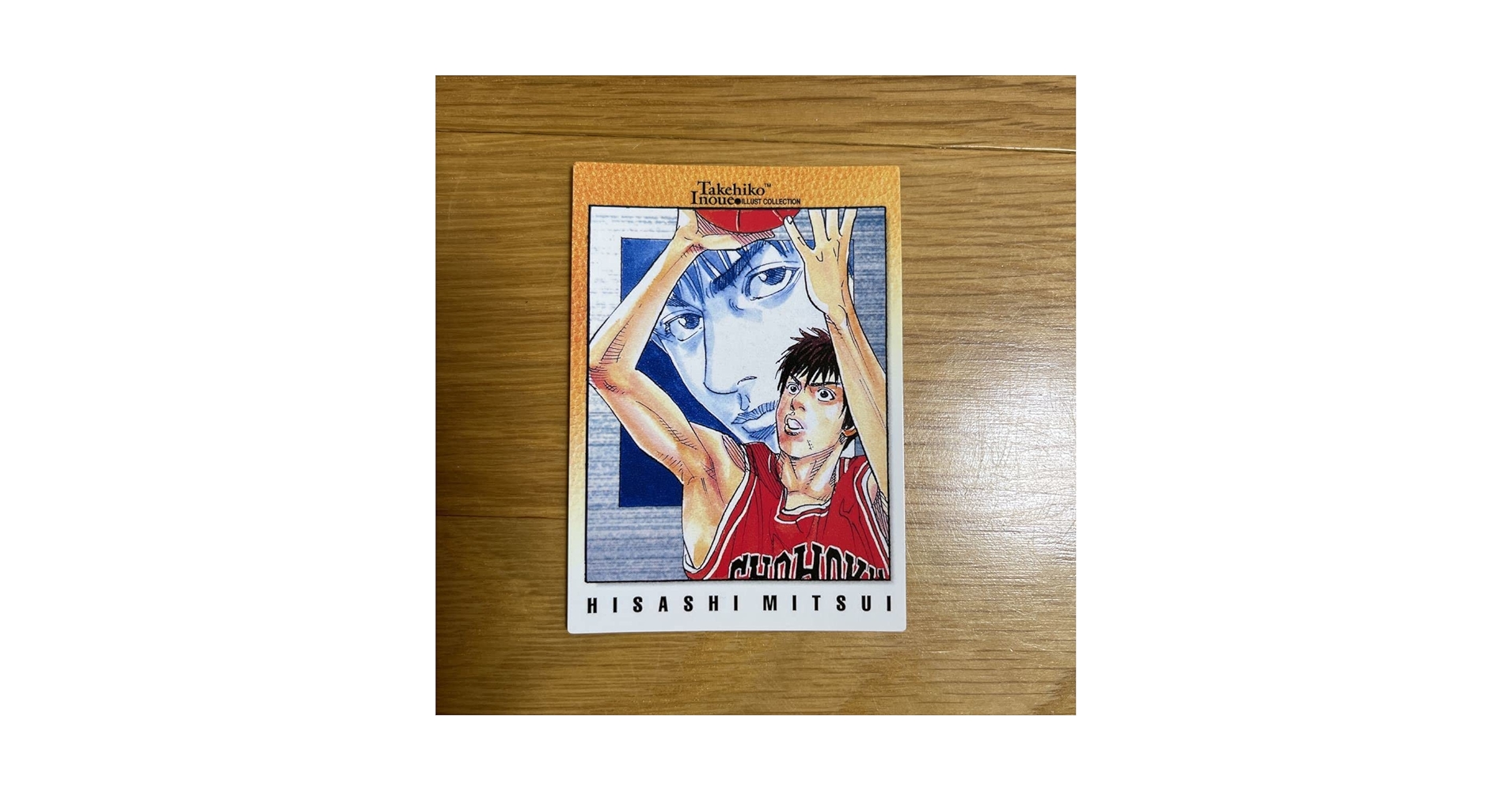 Amazon.co.jp: 井上雄彦イラストコレクション スラムダンク