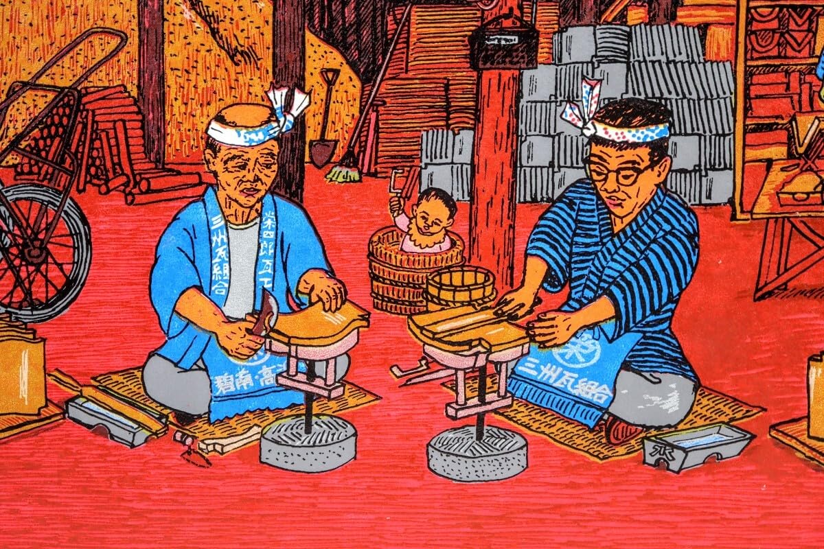 斎藤吾朗　『三河の鬼板師』 絵画　額入　シルクスクリーン　178/ 250 斎藤吾朗 『三河の鬼板師』 絵画 額入 シルクスクリーン 178