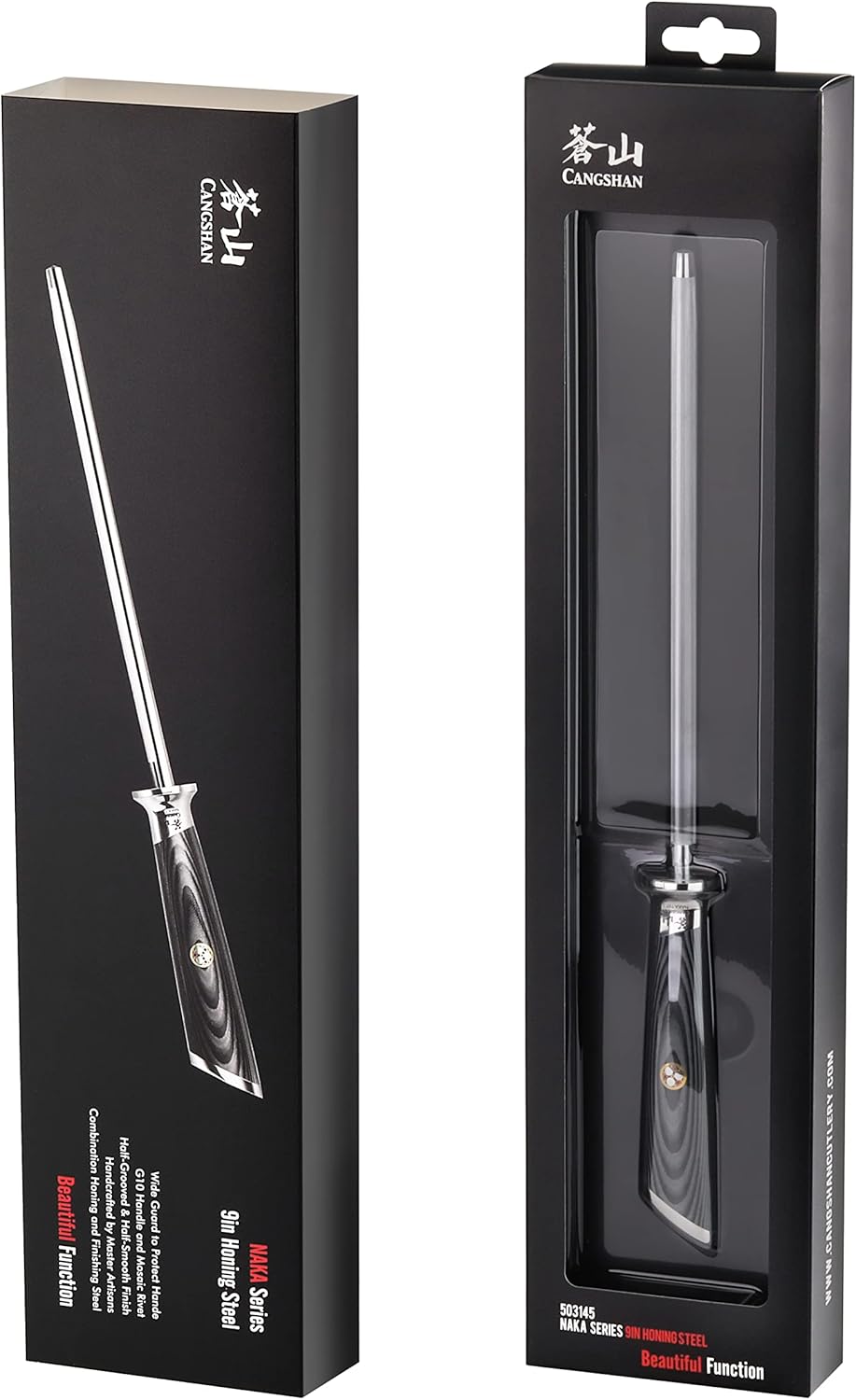 Cangshan NAKA Series 503145 High-Carbon 9-inch Honing Steel