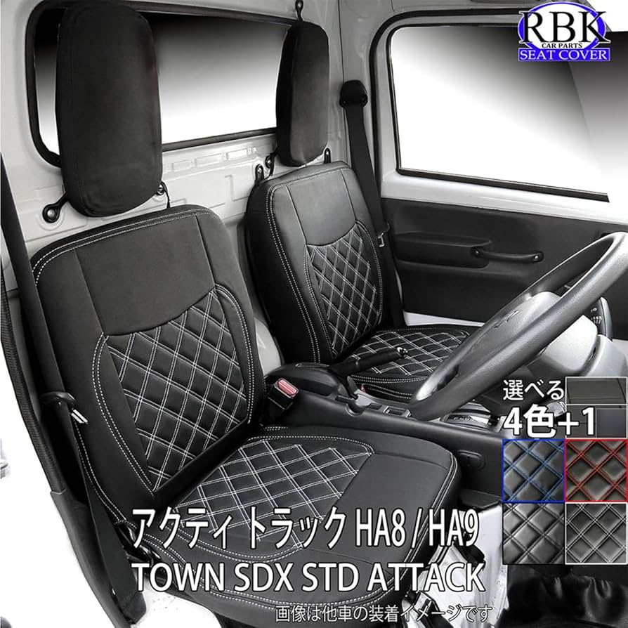 ダイヤのA グッズ まとめ売り ミニカーショップ ケンボックス ダイヤペット☆SG-19☆日産