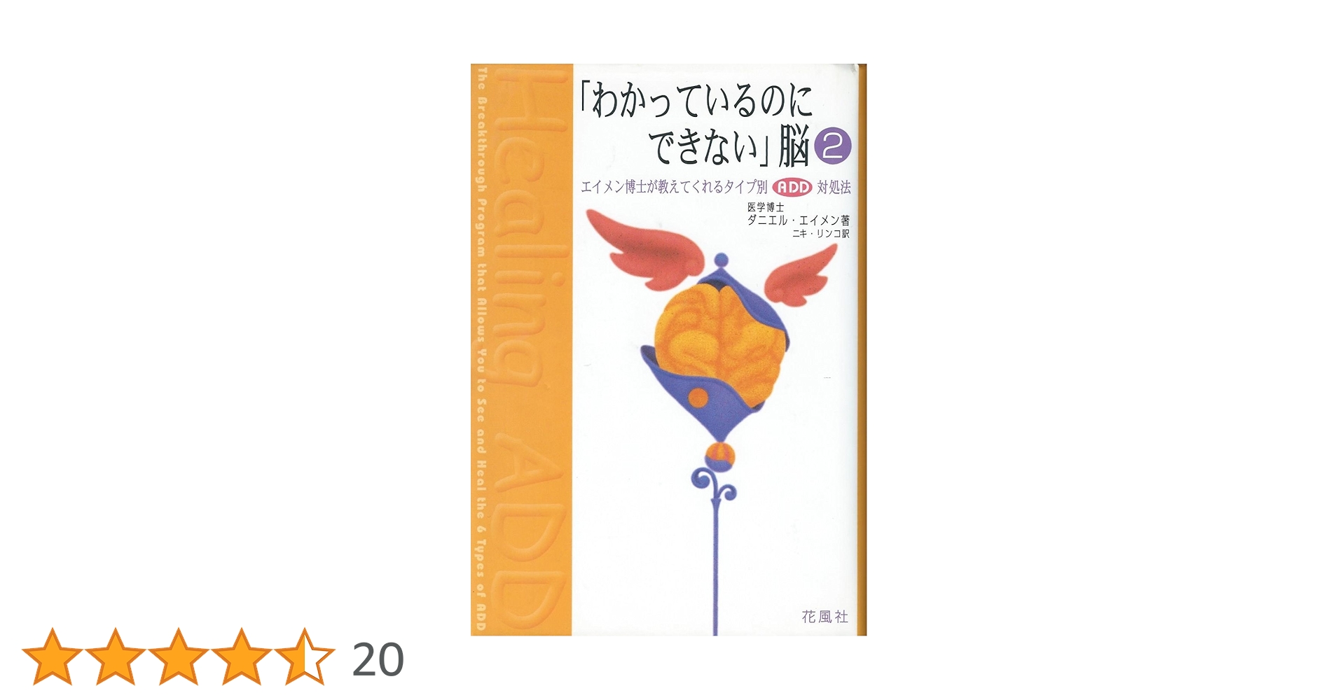 715au2KGGzL.jpg_BO30,255,255,