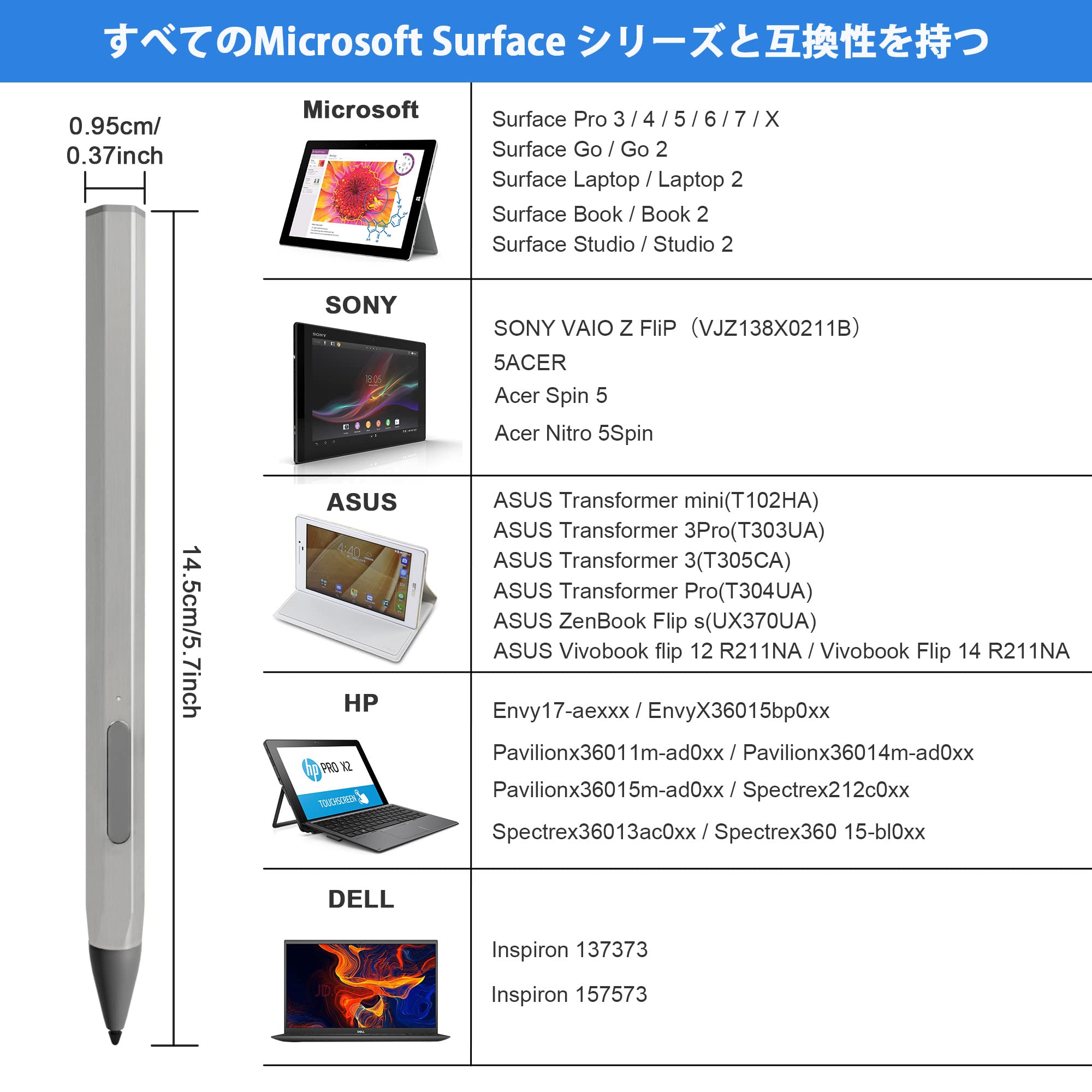 Amazon | Surface用タッチペン 磁気スタイラスペン 4096消しゴムボタン