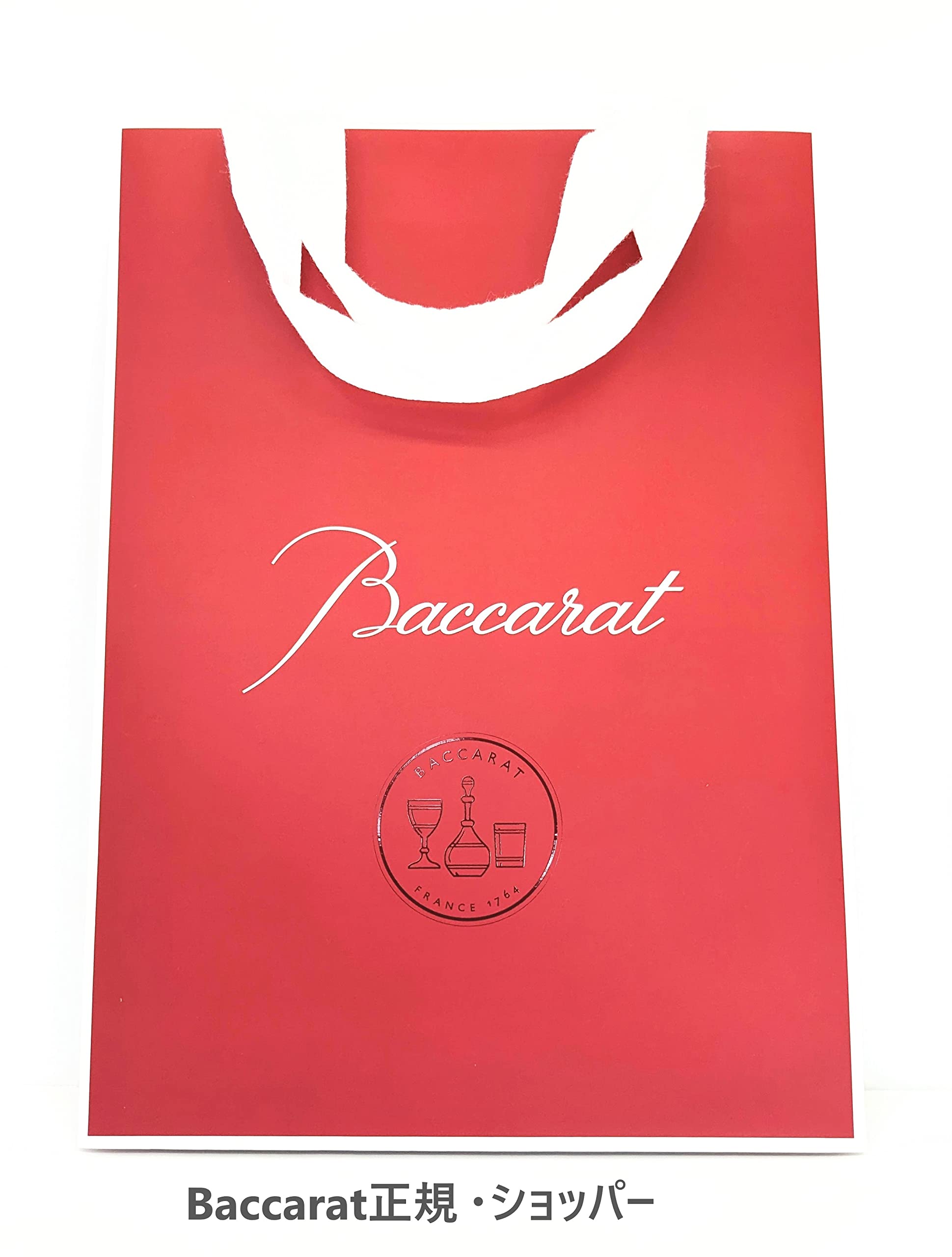 Amazon | Baccarat(バカラ) 2023限定 エクラ タンブラー 2客セット 