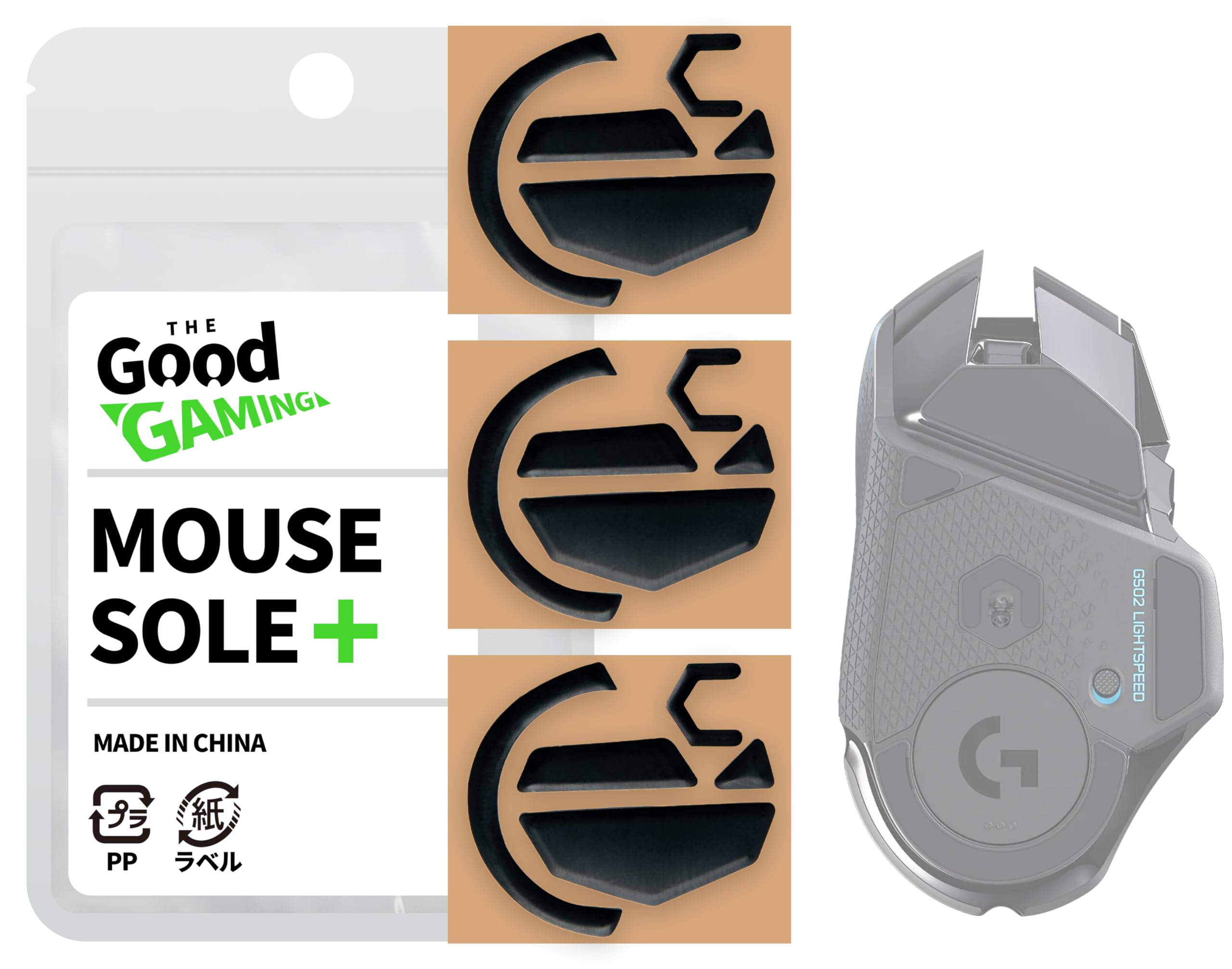 G502ワイヤレス + マウスソール Amazon.co.jp: Hotline Games 3.0 PLUS マウスソール Logicool