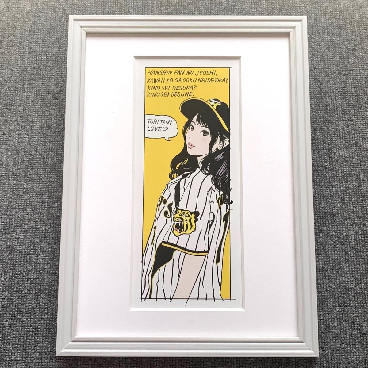 【user_b83b054d様用】江口寿史氏特大B2サイズポスター額装品2種類 user_b83b054d様用】江口寿史氏特大B2サイズポスター額装品2種類