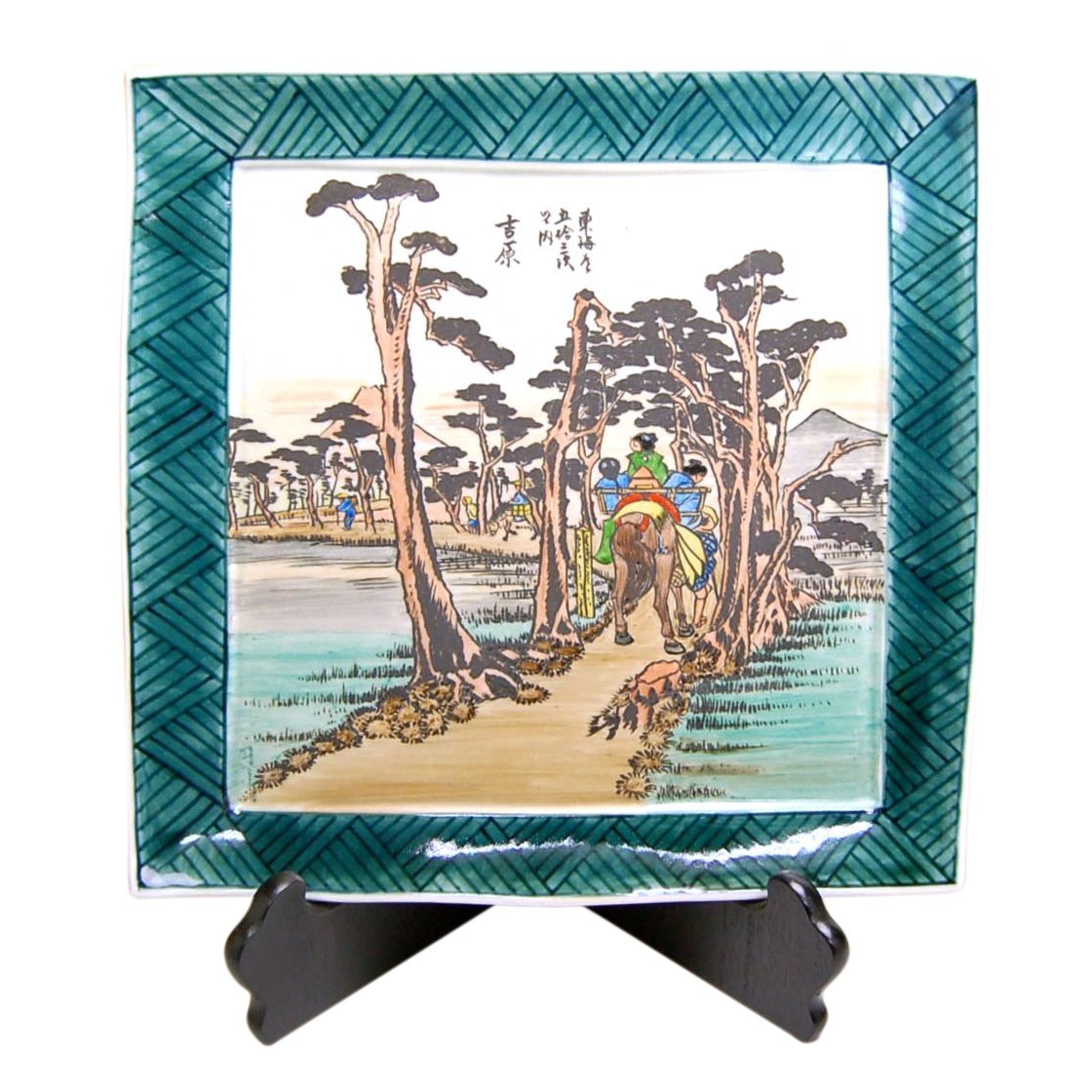 有田焼飾り皿の通販|飾り大皿|飾皿|絵皿|額皿（藤井錦彩窯） 飾り皿 絵