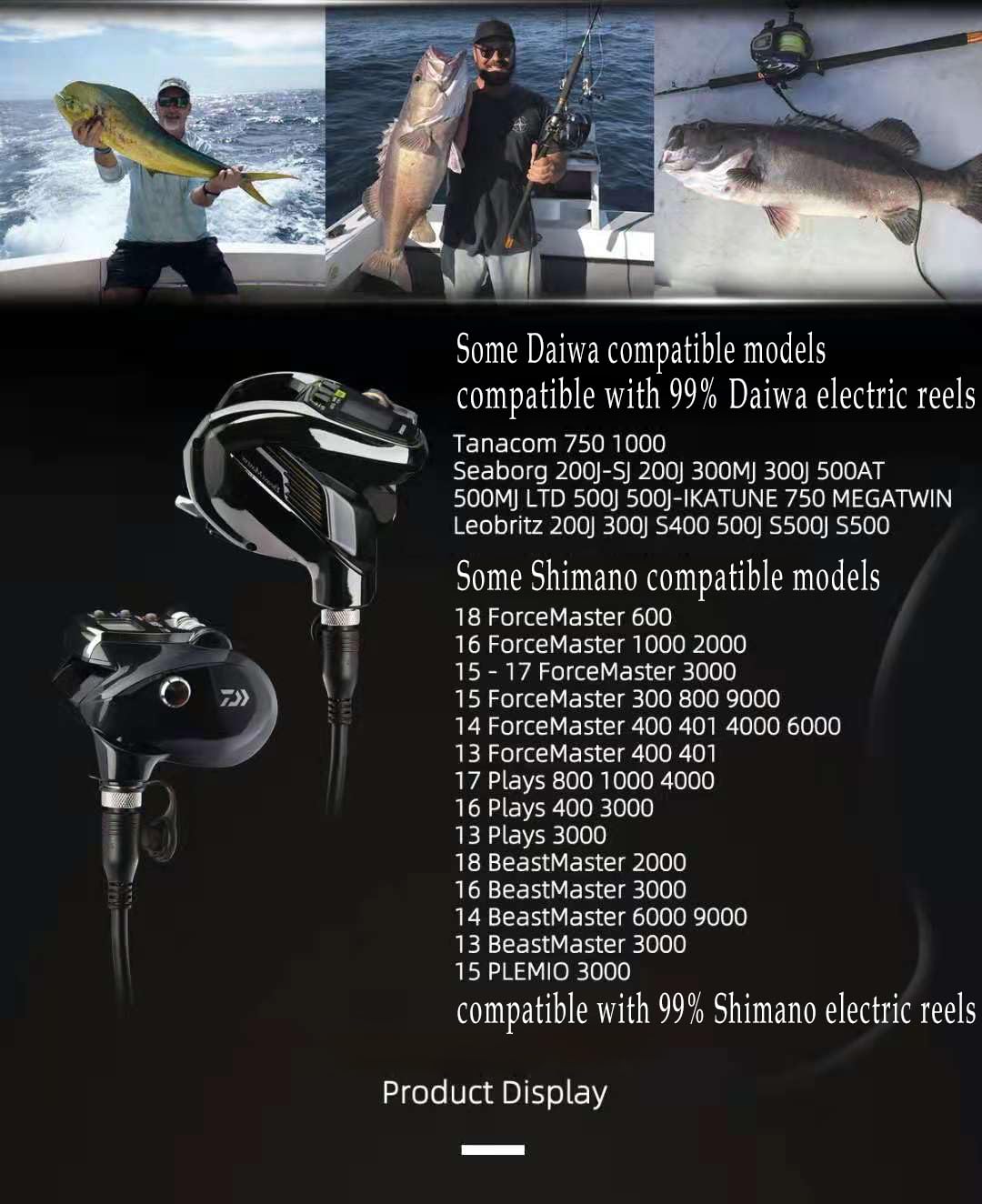 YDFunHowie Electric Reel Cable. 4.9FT Rust-Proof Material. Compatible with Daiwa Tanacom Seaborg Shimano Plays ForceMaster Electric Reel