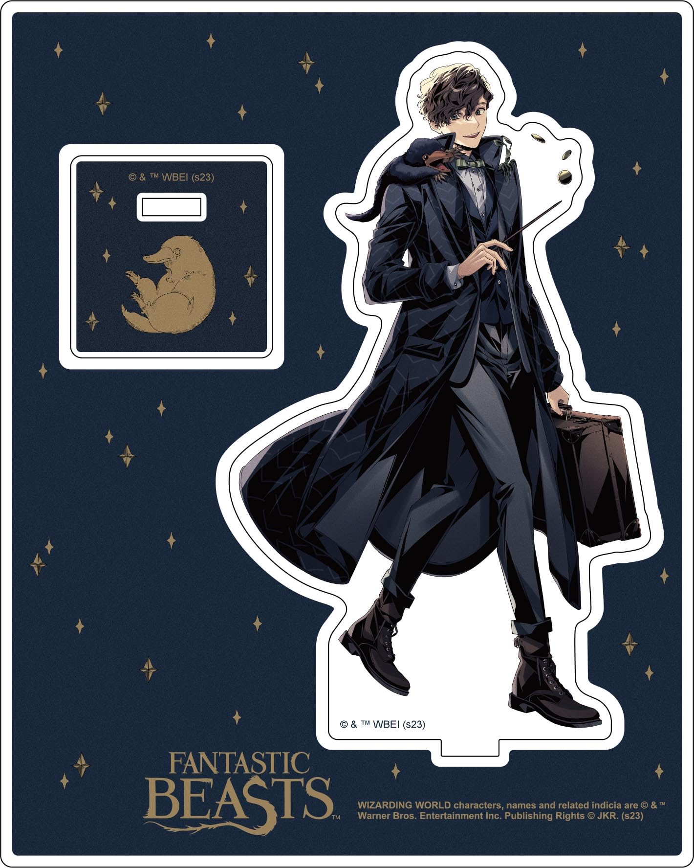 Amazon.co.jp: 「ファンタスティック ビースト」 Newt Scamander [星座