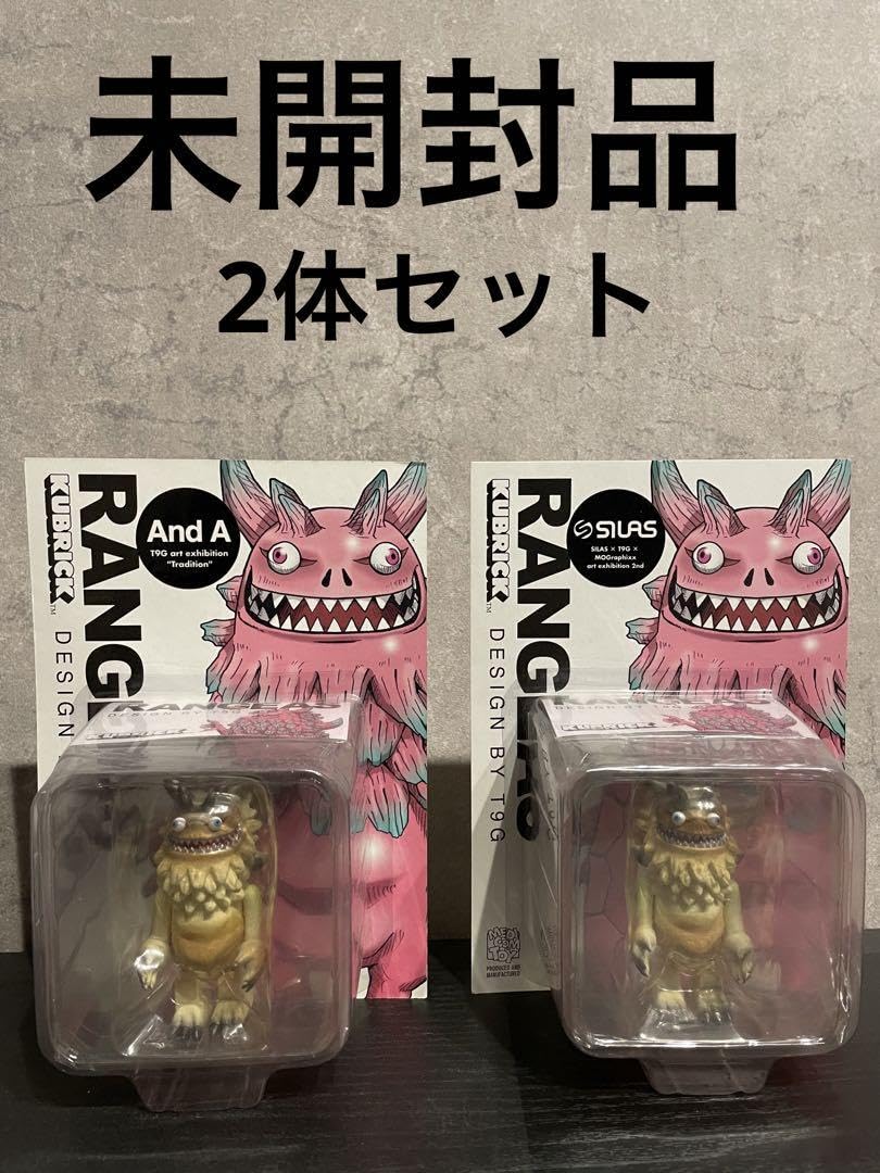 Amazon.co.jp: T9G RANGEAS ランジアス キューブリックフィギュア