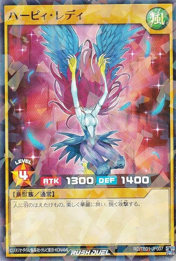遊戯王のカードいらないので安く売ります 7/23□遊戯王カード買取告知更新のお知らせです！◇＃TCG ＃遊戯王買取