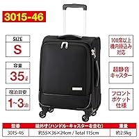 【値下げしました】スーツケース　プラスワンラゲージ黒　機内持込　35ℓ 楽天市場】プラスワンラゲージ スーツケース キャリーバッグ