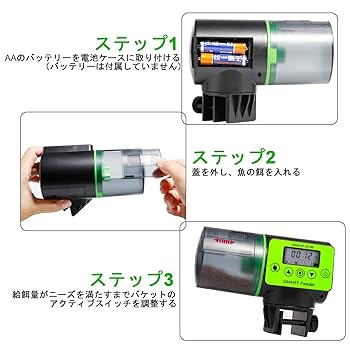 新品】多機能スマート水槽 自動給餌機能付き 12L 新品】多機能スマート