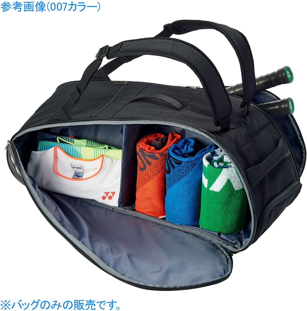 Amazon Co Jp Yonex ヨネックス テニス バドミントン ラケットバッグ6 ラケット6本収納可能 ブラック Bag12r シューズ バッグ
