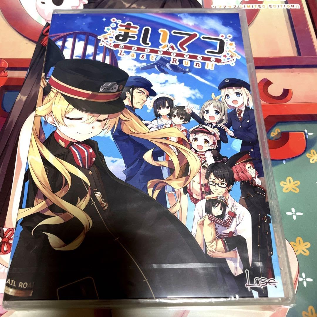 Amazon.co.jp: まいてつ Last Run!! ソフマップlimited Edition : おもちゃ