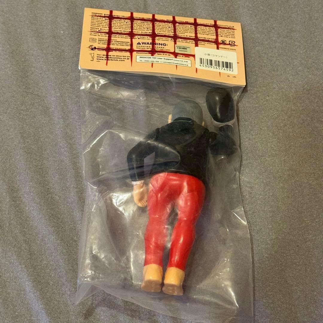 くっきー ソフビ 小窓 コマンドー メディコムトイ 超くっきーランド