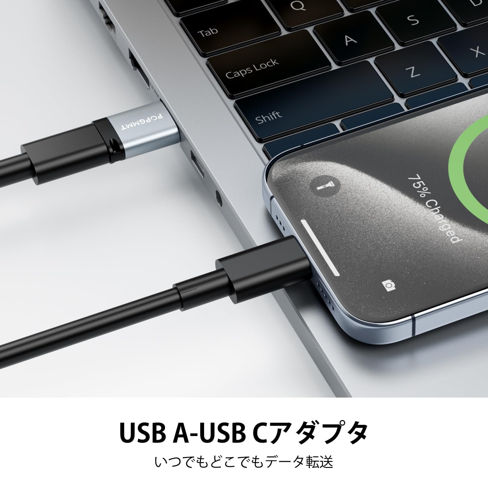 Amazon.co.jp: USB C 変換アダプター 4個セット 付属ストラップ付き