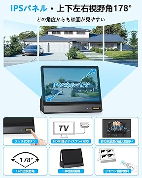 Amazon.co.jp: OOSSXX: ワイヤレス防犯カメラセット