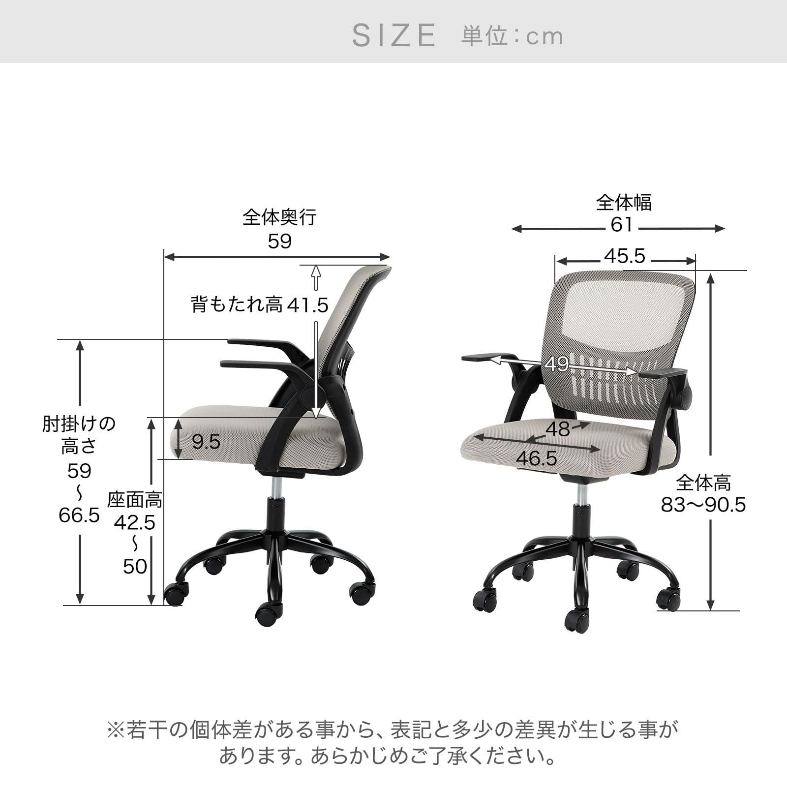 Amazon.co.jp: LOWYA ロウヤ チェア オフィスチェア デスクチェア Amazon.co.jp: LOWYA ロウヤ チェア オフィスチェア デスクチェア