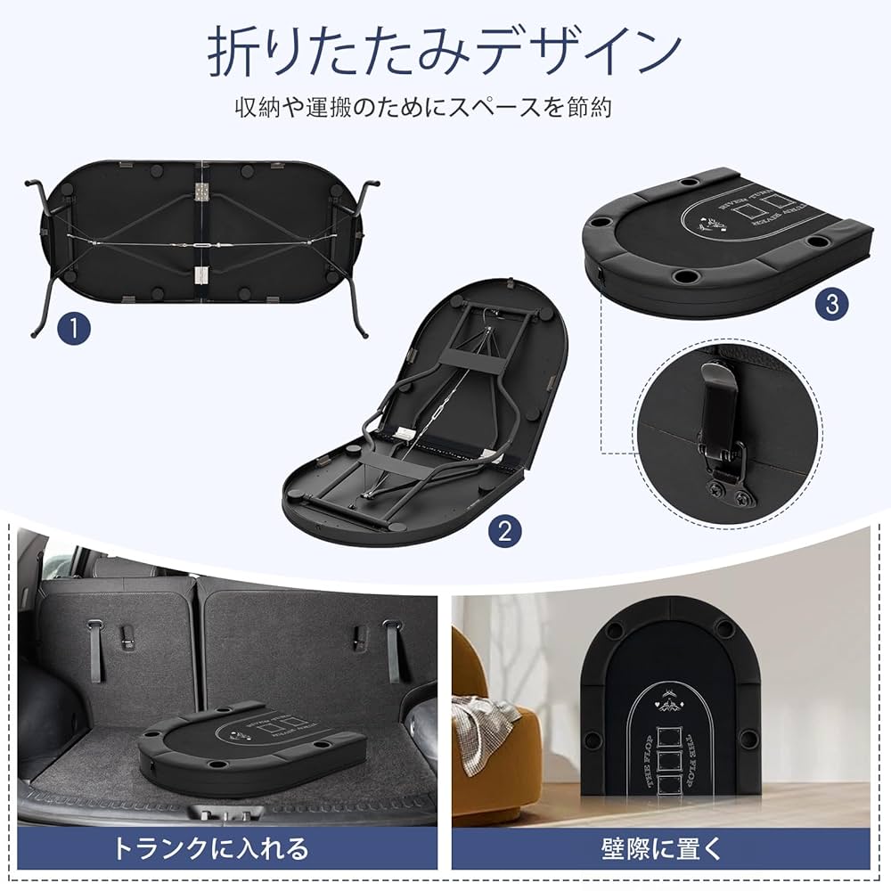 Amazon.co.jp: GOPLUS ポーカーテーブル 8人用 折りたたみ 幅